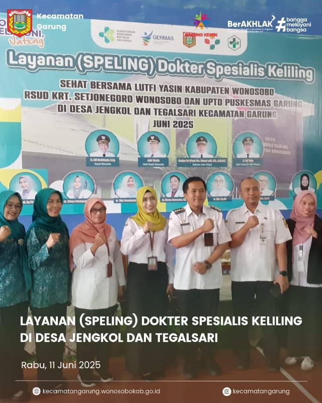 Layanan Spelling